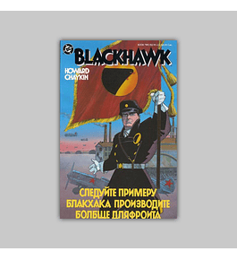 Blackhawk 2 1987