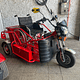 Wheeltrike - Image 4